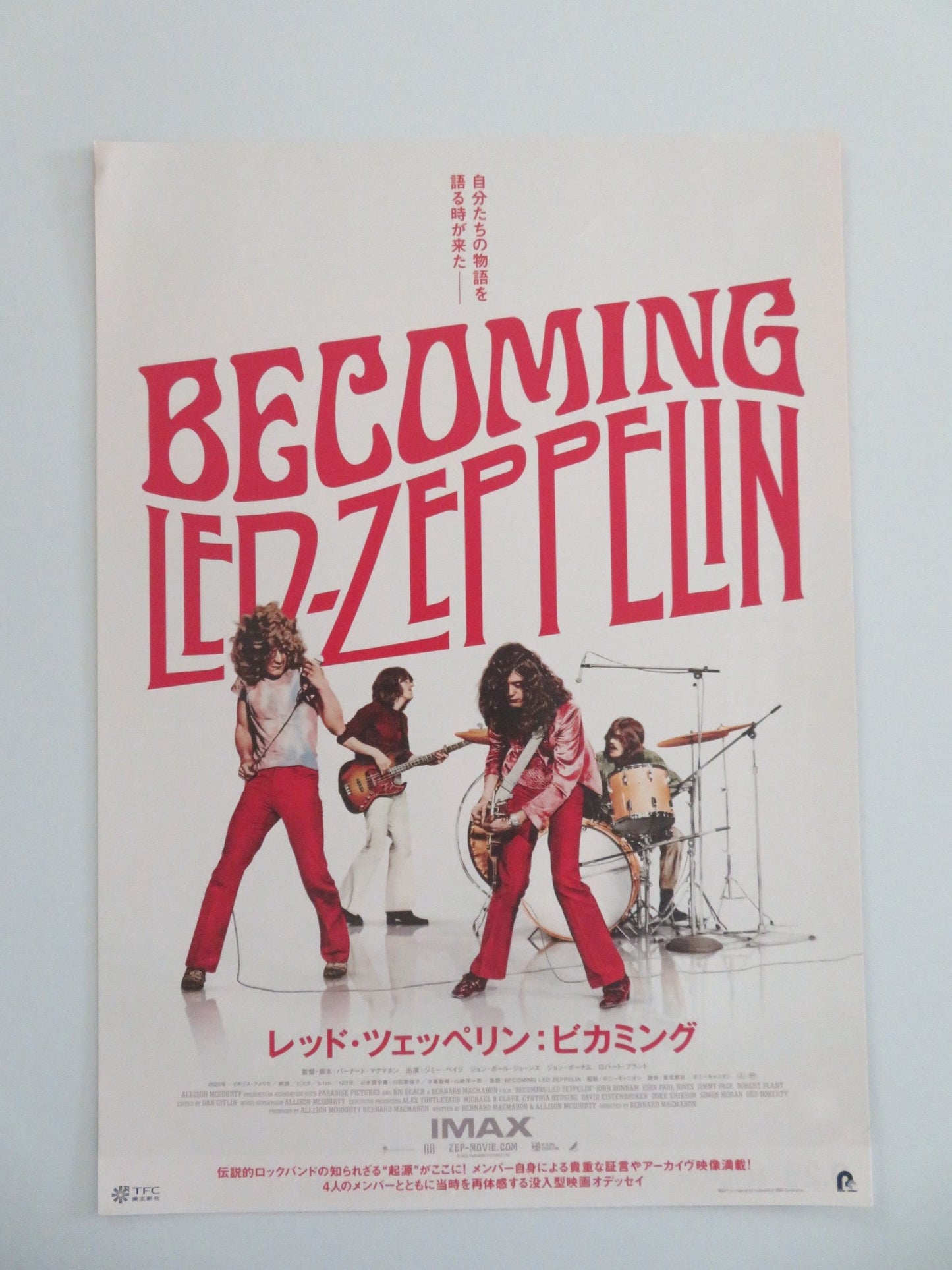 BECOMING LED ZEPPELIN JAPANESE CHIRASHI (B5) POSTER JIMMY PAGE PAUL JONES 2025 Movie posters