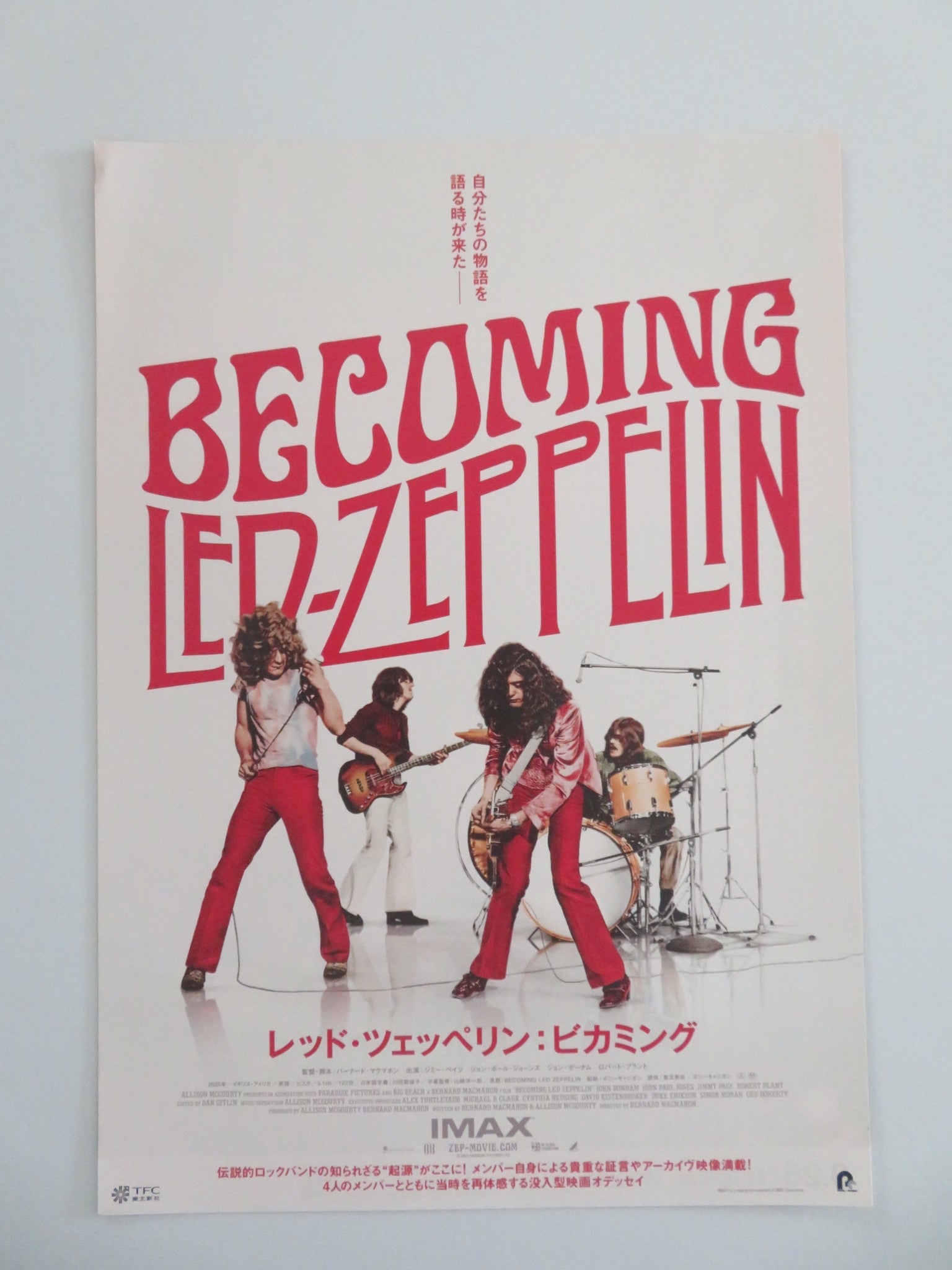 BECOMING LED ZEPPELIN JAPANESE CHIRASHI (B5) POSTER JIMMY PAGE PAUL JONES 2025 Movie posters