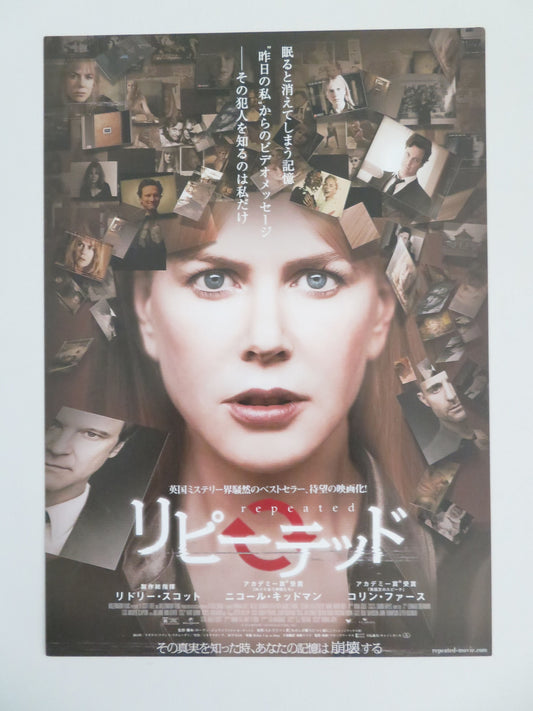 Before I Go to Sleep Japanese Chirashi (B5) Poster Nicole Kidman Firth 2014 Movie posters
