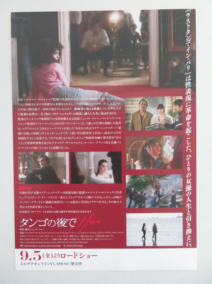 BEING MARIA JAPANESE CHIRASHI (B5) POSTER MATT DILLON ANAMARIA VARTOLOMEI 2024 Movie posters