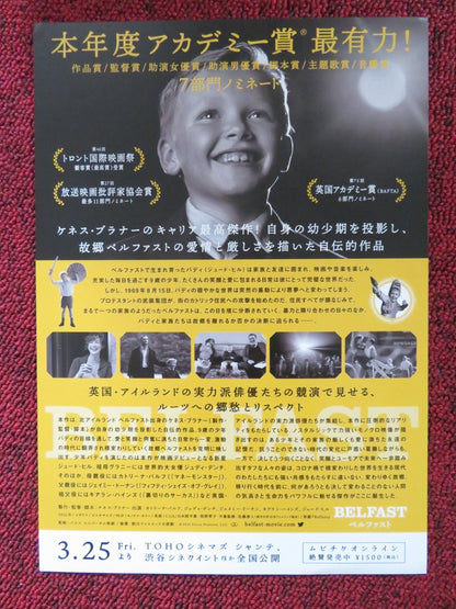 BELFAST JAPANESE CHIRASHI (B5) POSTER JUDE HILL JUDI DENCH 2021 Rendezvous Cinema Movie posters