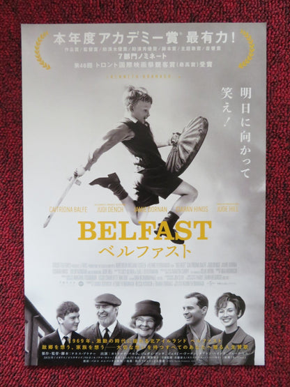 BELFAST JAPANESE CHIRASHI (B5) POSTER JUDE HILL JUDI DENCH 2021 Rendezvous Cinema Movie posters