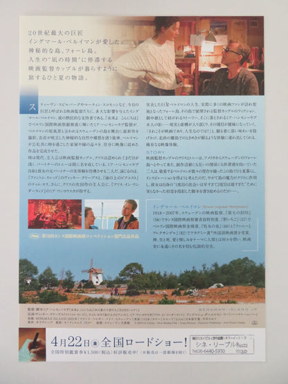 BERGMAN ISLAND JAPANESE CHIRASHI (B5) POSTER TIM ROTH VICKY KRIEPS 2021 Movie posters