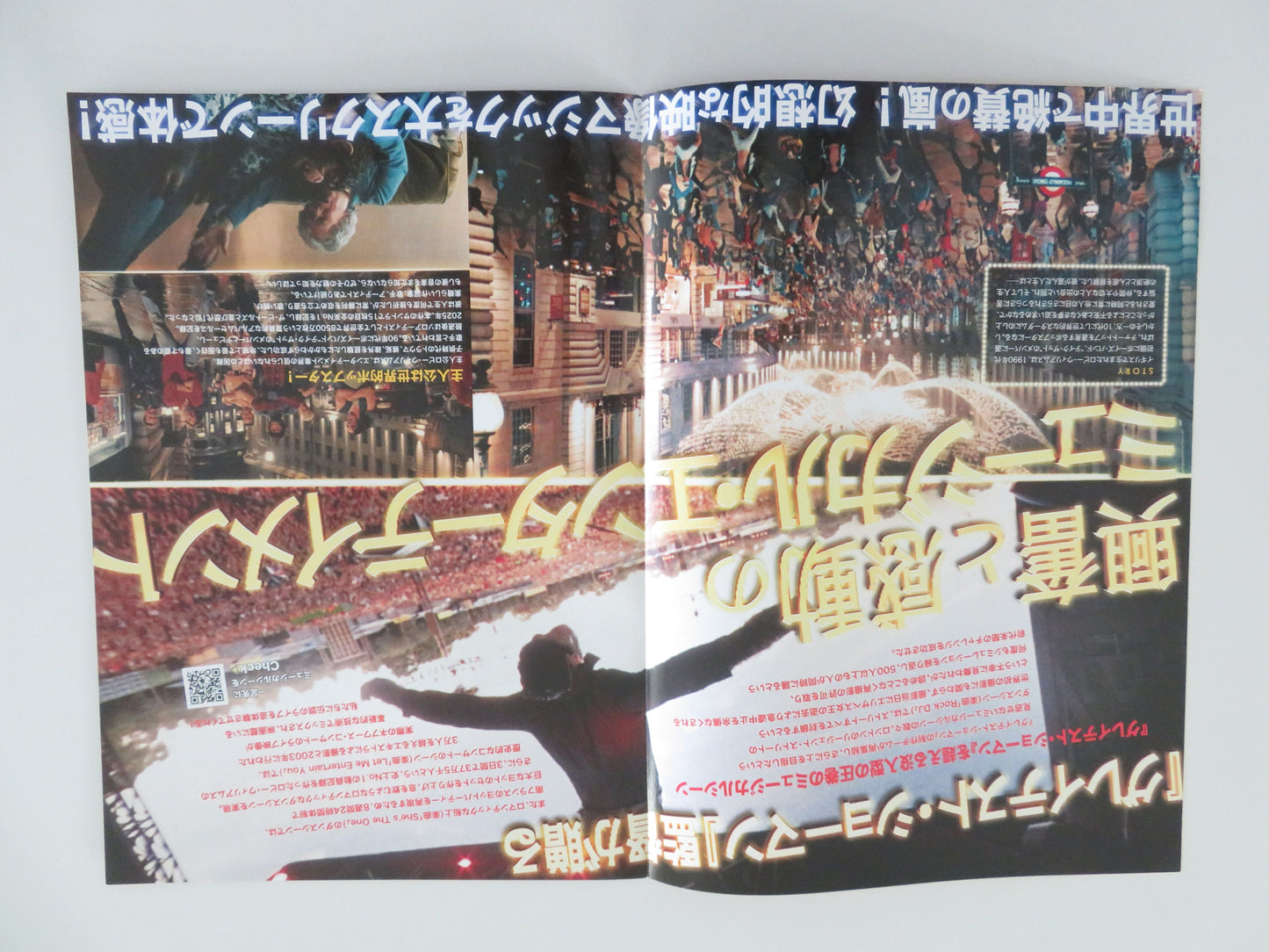 Better Man - B Japanese Chirashi (B5) Poster Robbie Williams Pemberton 2024 Movie posters