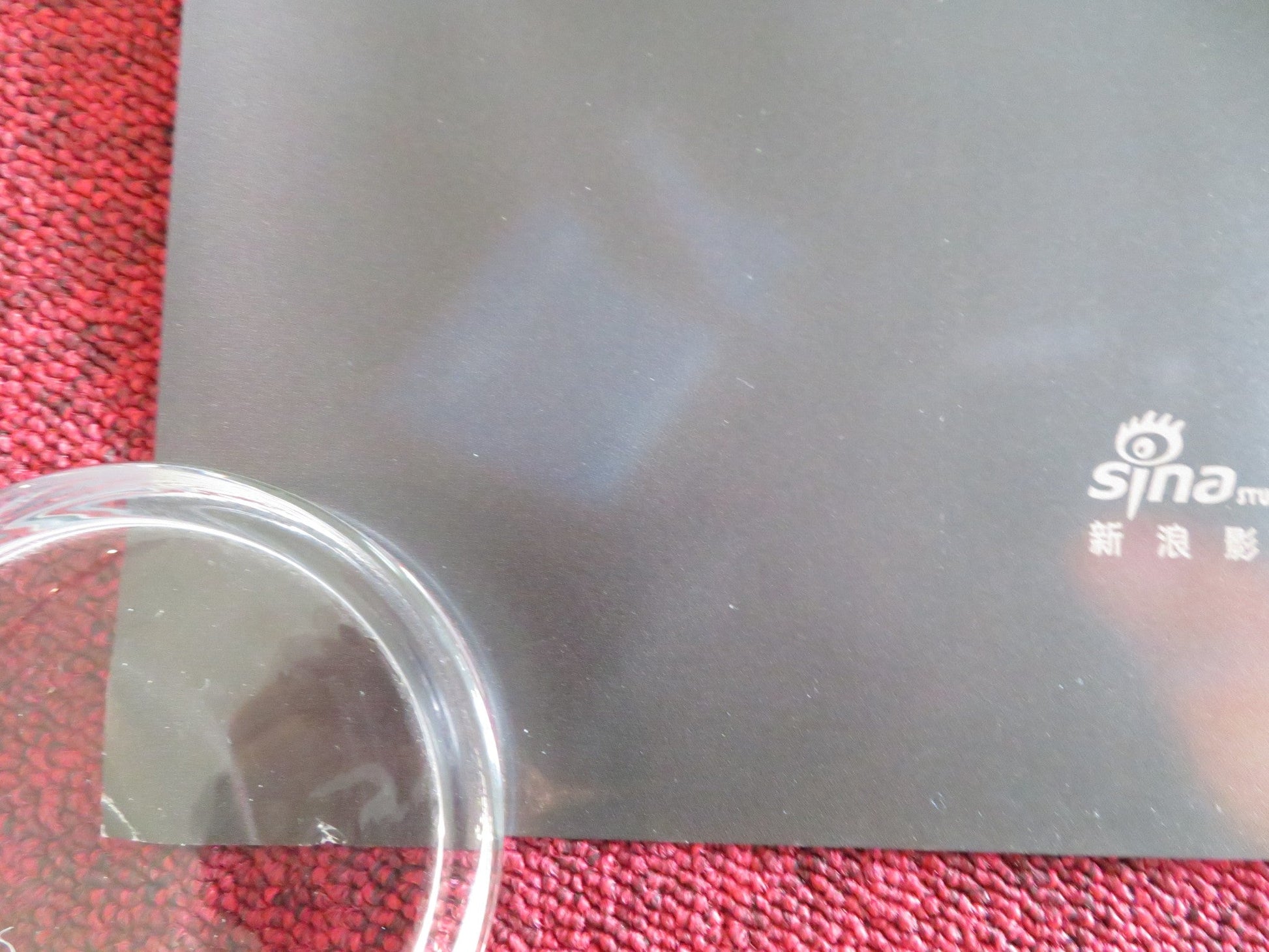 BETTER MAN UK QUAD ROLLED POSTER ROBBIE WILLIAMS STEVE PEMBERTON 2024 Rendezvous Cinema Movie posters