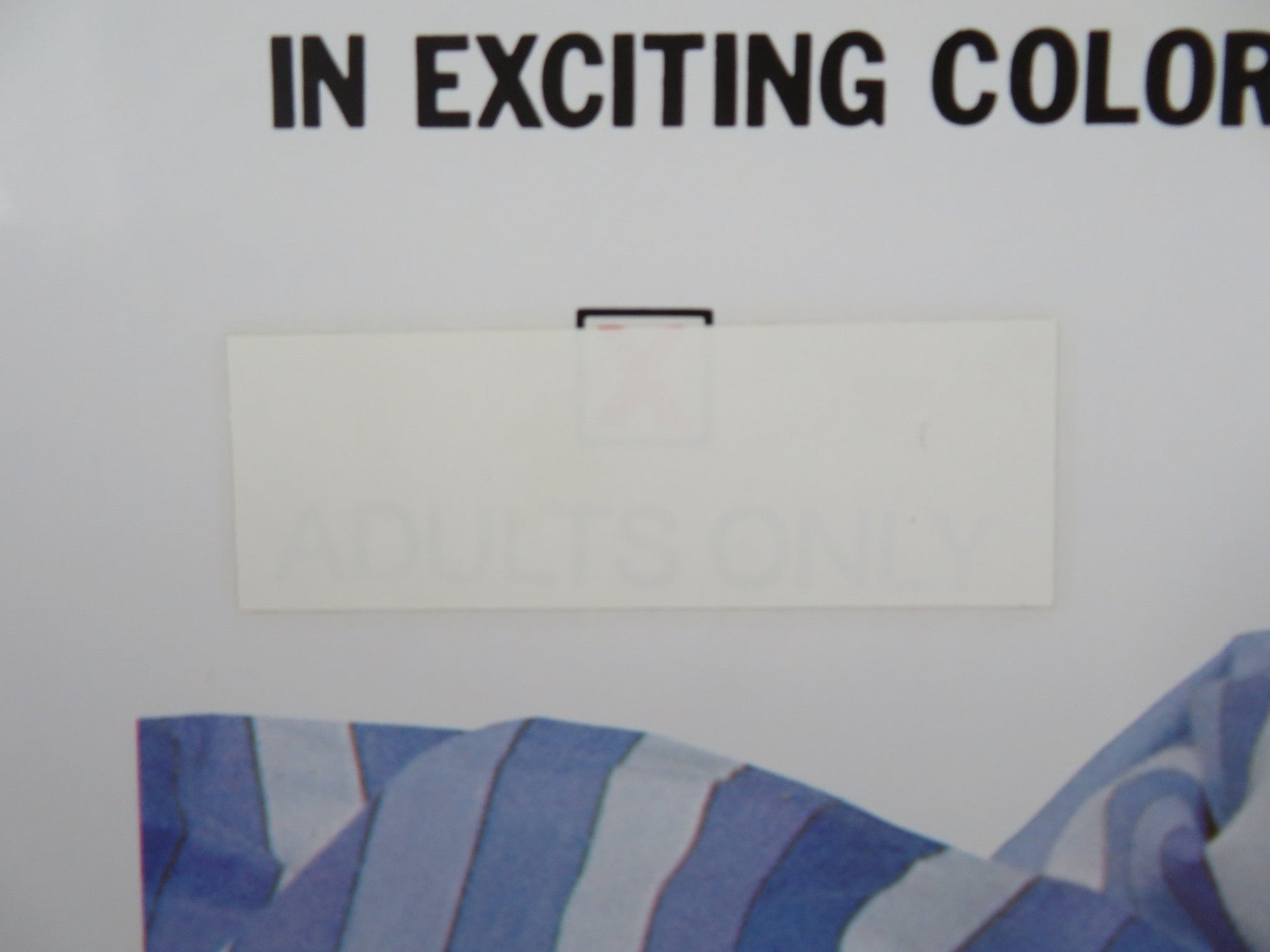 BETWEEN THE COVERS FOLDED US ONE SHEET POSTER HEIDI KAPPLER HANKAMMER 1974 Rendezvous Cinema Movie posters