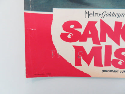 BHOWANI JUNCTION - C ITALIAN FOTOBUSTA POSTER AVA GARDNER STEWART GRANGER 1956 Rendezvous Cinema Movie posters