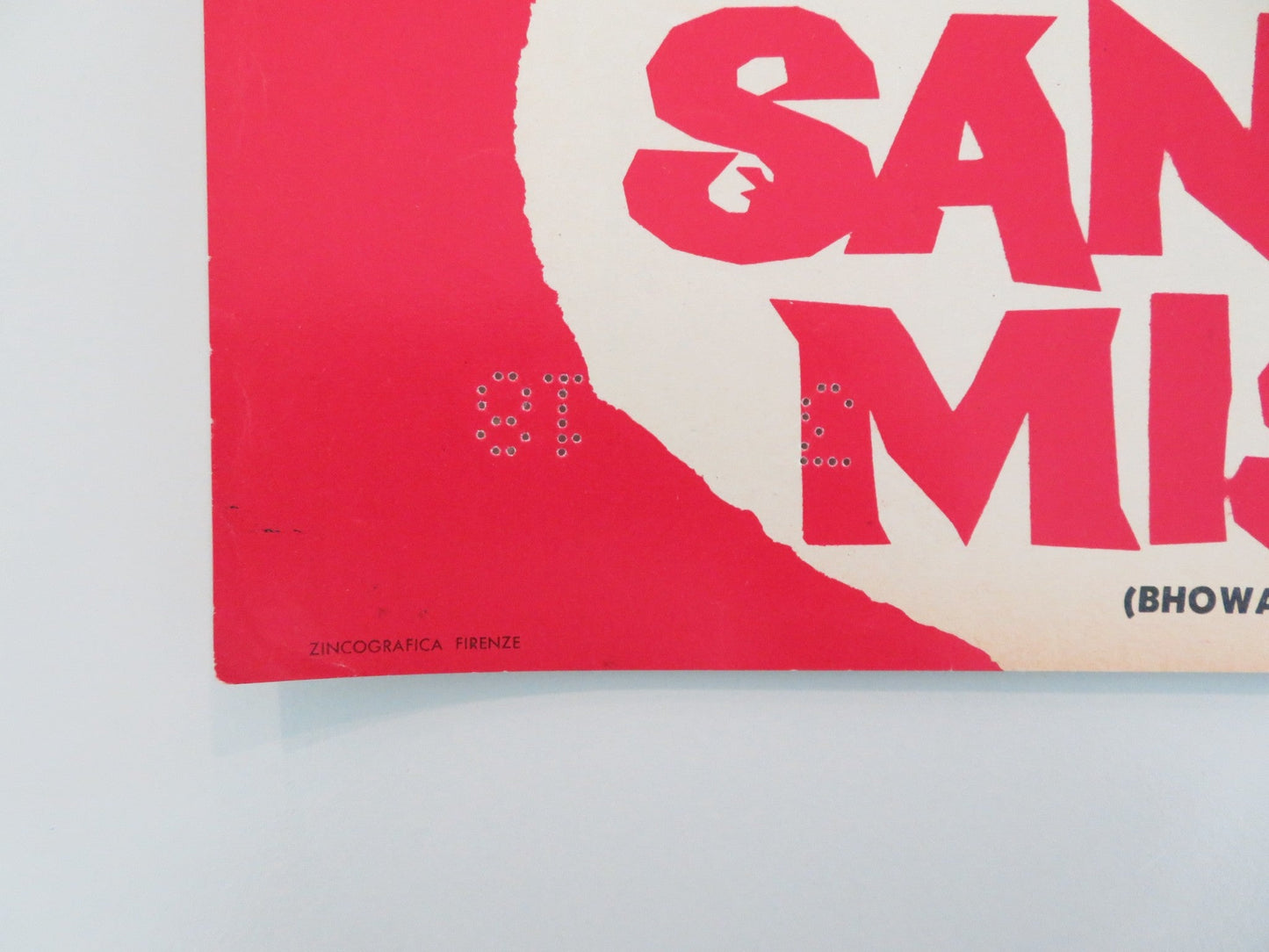 BHOWANI JUNCTION - D ITALIAN FOTOBUSTA POSTER AVA GARDNER STEWART GRANGER 1956 Rendezvous Cinema Movie posters