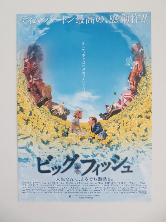 Big Fish Japanese Chirashi (B5) Poster Ewan McGregor Albert Finney 2003 Movie posters