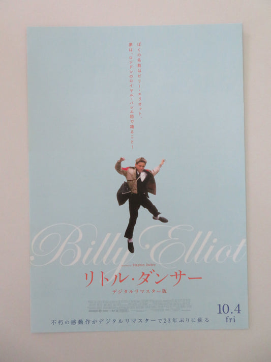Billy Elliot Japanese Chirashi (B5) Poster Jamie Bell Jean Heywood R2024 Movie posters