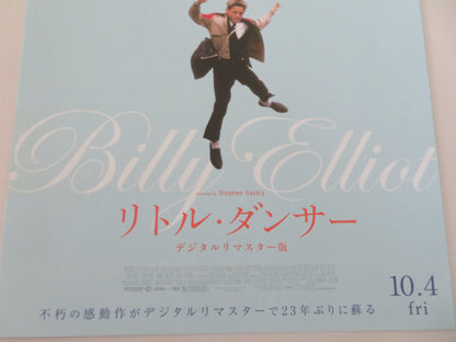 Billy Elliot Japanese Chirashi (B5) Poster Jamie Bell Jean Heywood R2024 Movie posters
