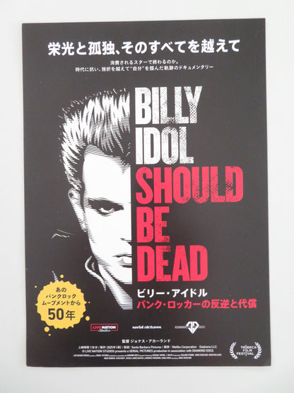 Billy Idol Should Be Dead Japanese Chirashi (B5) Poster Idol Armstrong 2025 Movie posters