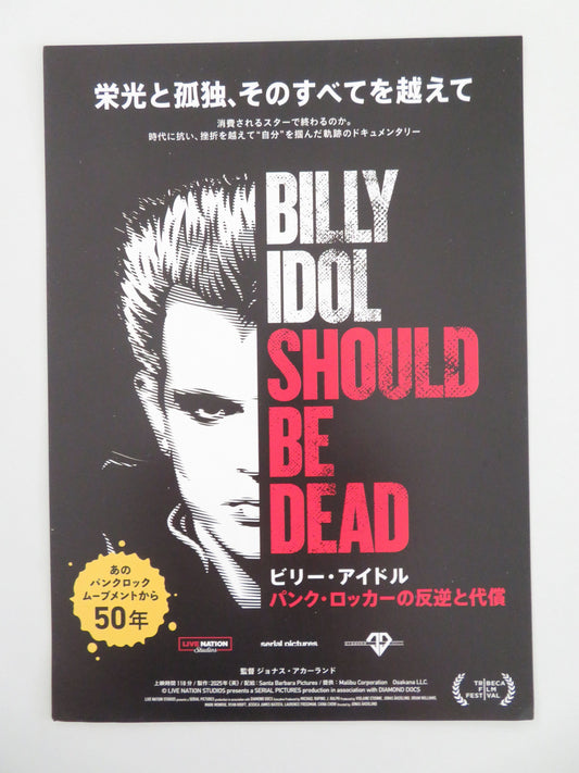 Billy Idol Should Be Dead Japanese Chirashi (B5) Poster Idol Armstrong 2025 Movie posters