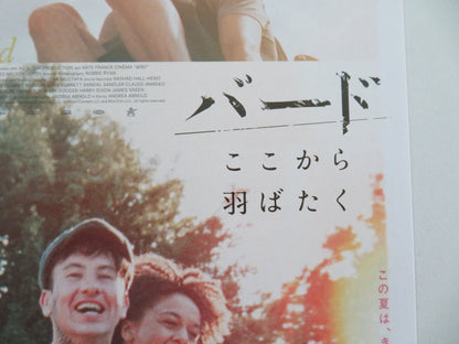 Bird - B Japanese Chirashi (B5) Poster Barry Keoghan Nykiya Adams 2024 Movie posters