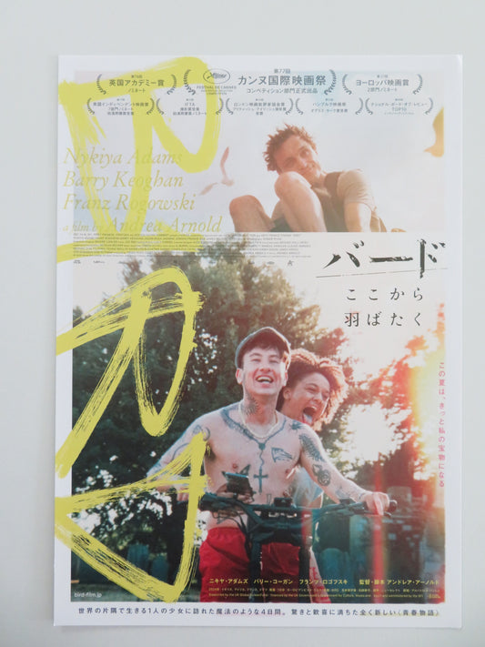 Bird - B Japanese Chirashi (B5) Poster Barry Keoghan Nykiya Adams 2024 Movie posters