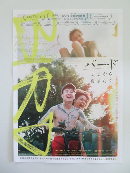 BIRD - B JAPANESE CHIRASHI (B5) POSTER NYKIYA ADAMS FRANZ ROGOWSKI KEOGHAN 2024 Movie posters