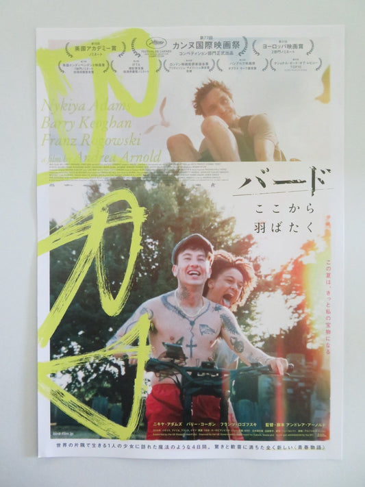 BIRD - B JAPANESE CHIRASHI (B5) POSTER NYKIYA ADAMS FRANZ ROGOWSKI KEOGHAN 2024 Movie posters