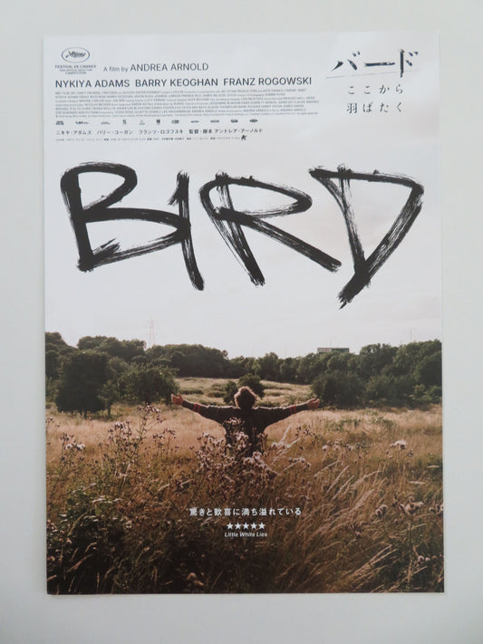 Bird - C Japanese Chirashi (B5) Poster Barry Keoghan Nykiya Adams 2024 Movie posters