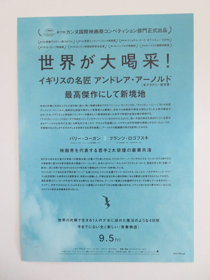 BIRD - C JAPANESE CHIRASHI (B5) POSTER NYKIYA ADAMS FRANZ ROGOWSKI KEOGHAN 2024 Movie posters