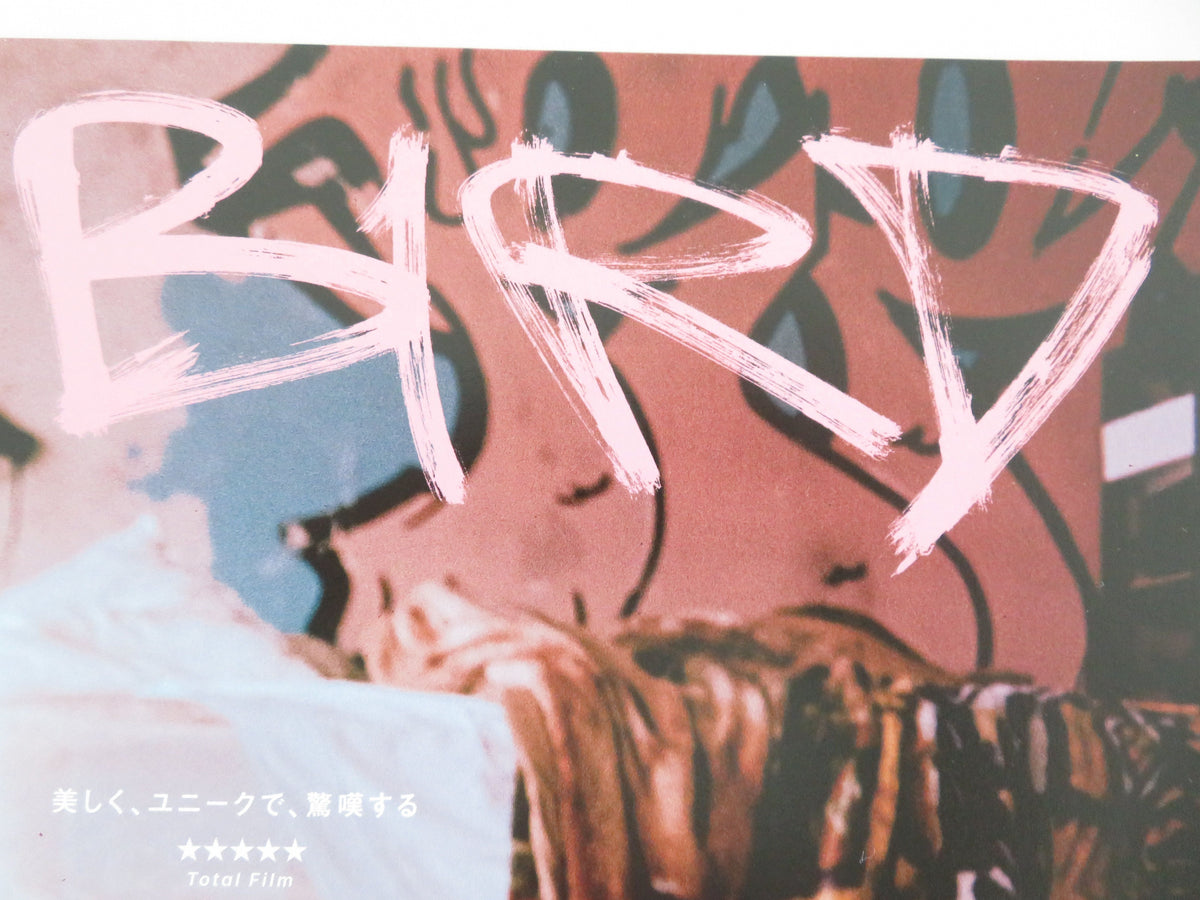 Bird - D Japanese Chirashi (B5) Poster Barry Keoghan Nykiya Adams 2024 Movie posters
