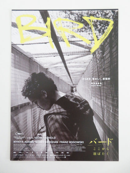 Bird Japanese Chirashi (B5) Poster Barry Keoghan Nykiya Adams 2024 Movie posters