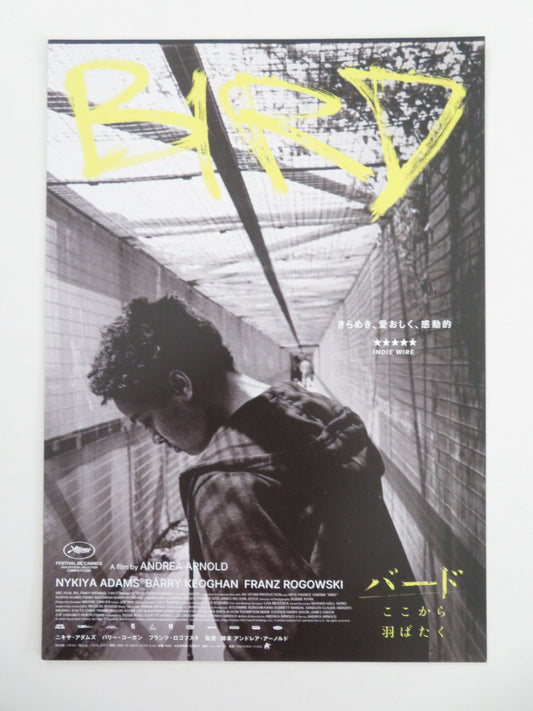 Bird Japanese Chirashi (B5) Poster Barry Keoghan Nykiya Adams 2024 Movie posters