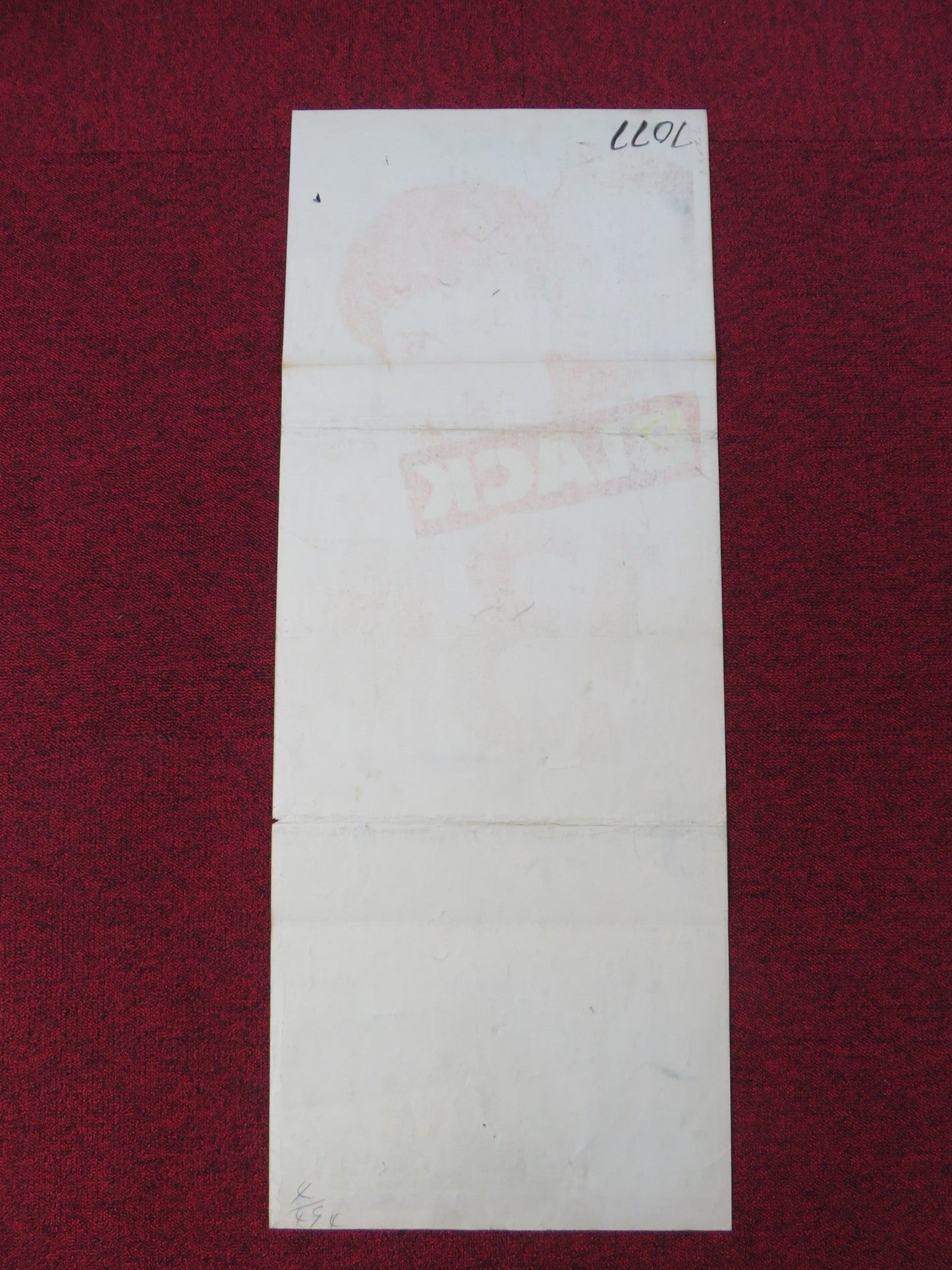 BLACK 13 US INSERT POSTER PETER REYNOLDS RONA ANDERSON 1954 Rendezvous Cinema Movie posters