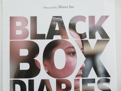 Black Box Diaries Japanese Chirashi (B5) Poster Shiori Itô 2024 Movie posters