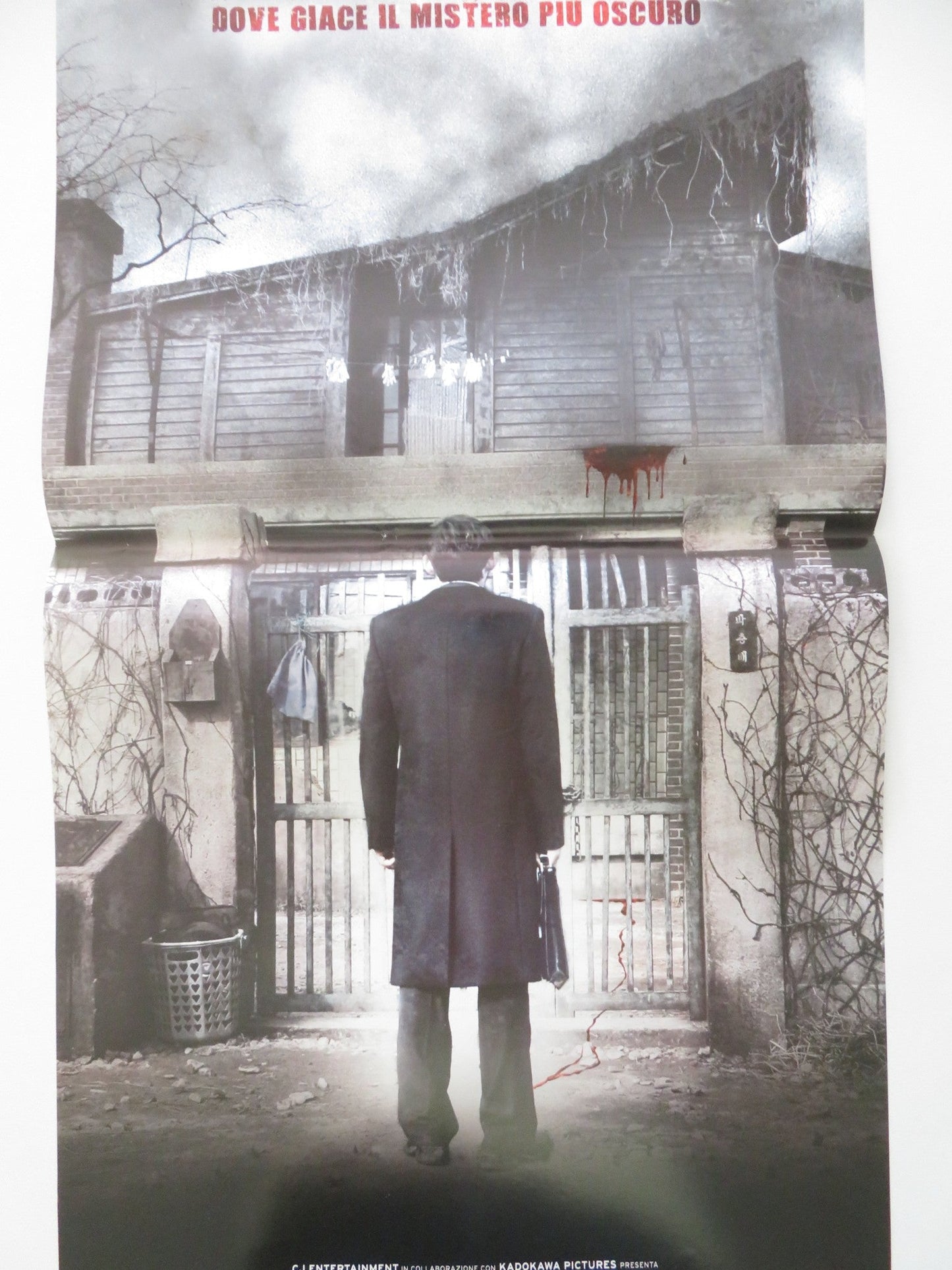 Black House ITALIAN LOCANDINA POSTER HWANG JUNG - MIN YOO SEON 2007 Movie posters