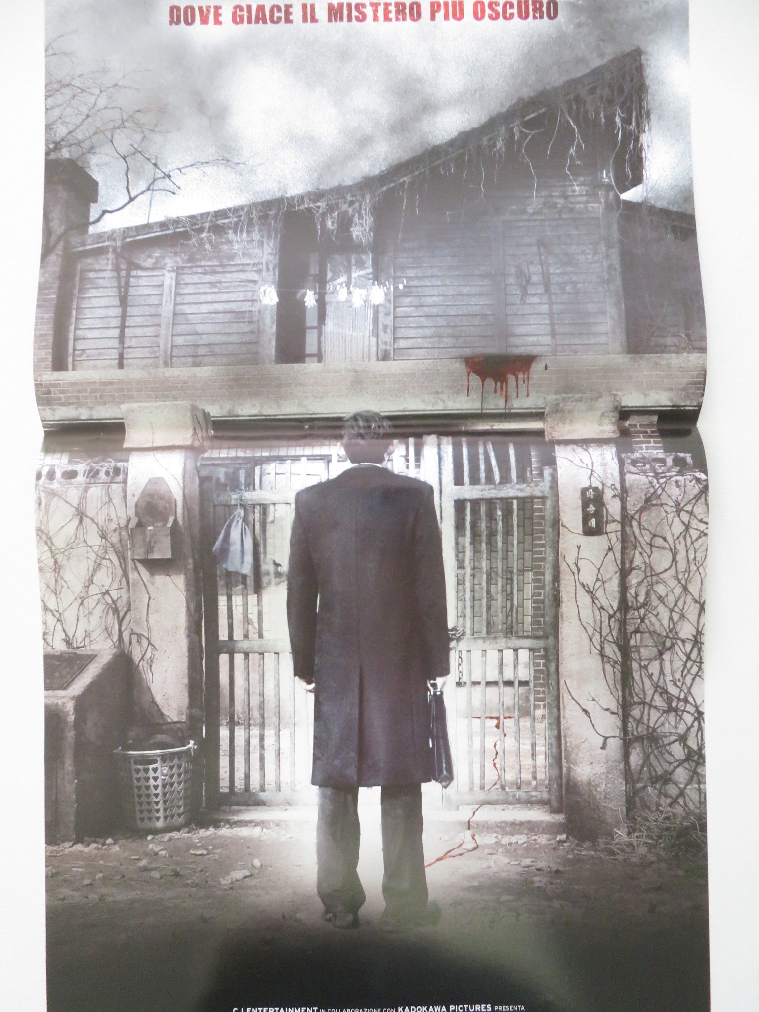 Black House ITALIAN LOCANDINA POSTER HWANG JUNG - MIN YOO SEON 2007 Movie posters