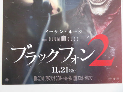BLACK PHONE 2 JAPANESE CHIRASHI (B5) POSTER ETHAN HAWKE MASON THAMES 2025 - Rendezvous Cinema