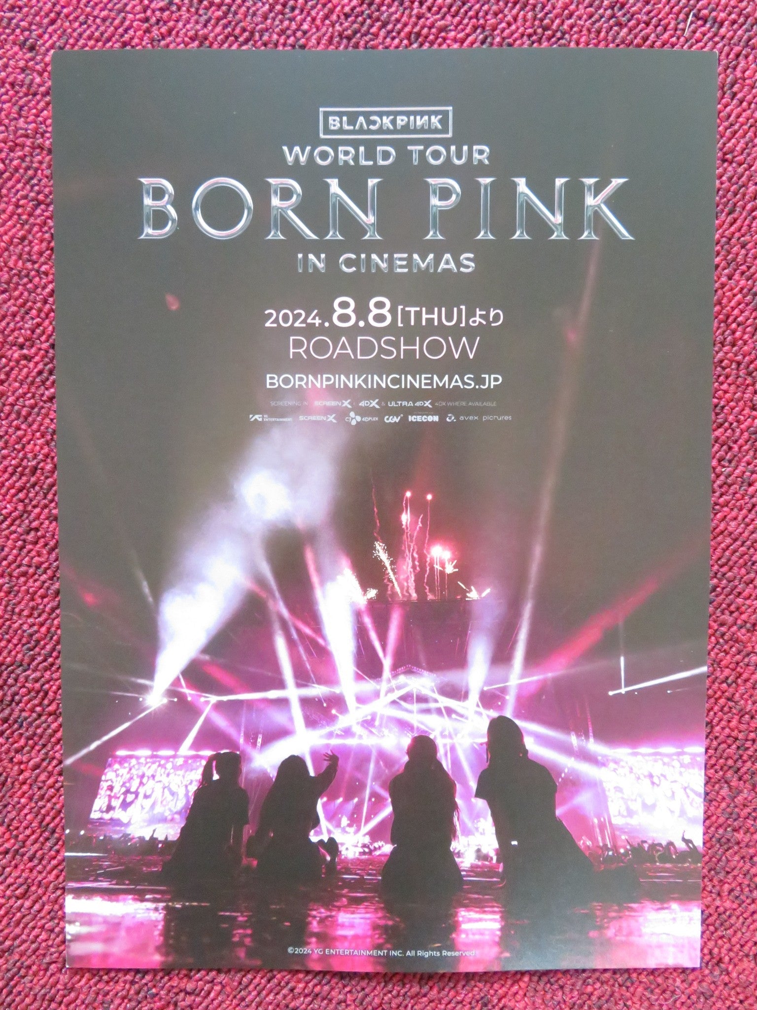 BLACKPINK: WORLD TOUR - BORN PINK JAPANESE CHIRASHI (B5) POSTER KIM JISOO 2024 Rendezvous Cinema Movie posters