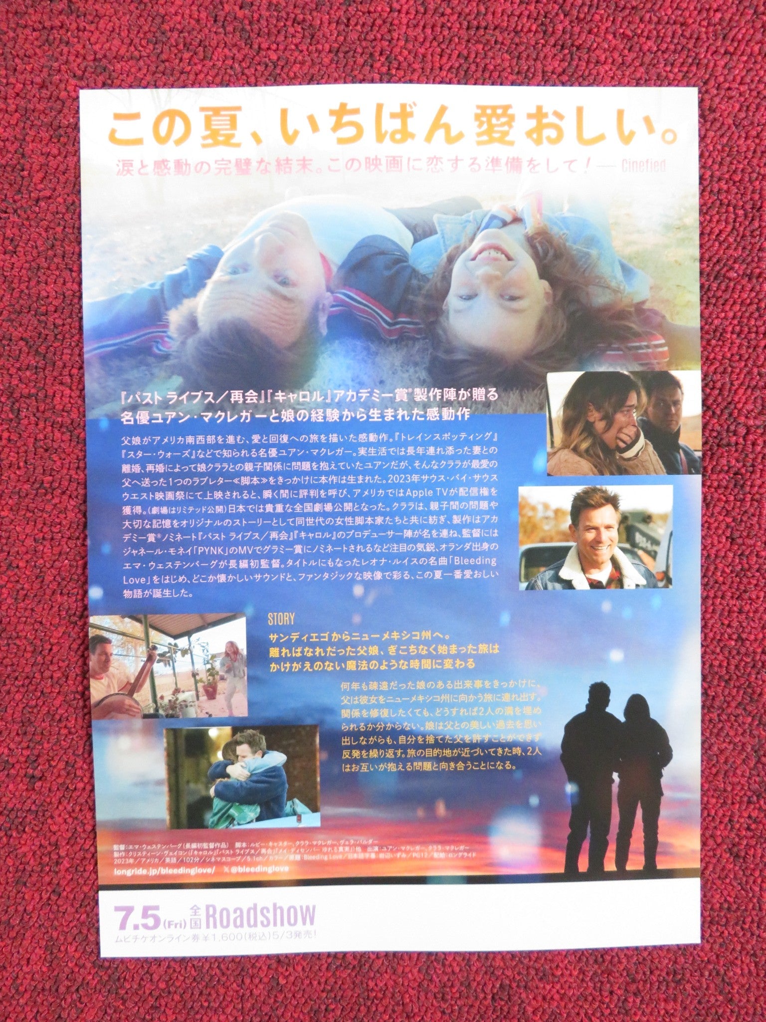 BLEEDING LOVE JAPANESE CHIRASHI (B5) POSTER EWAN MCGREGOR CLARA MCGREGOR 2023 Rendezvous Cinema Movie posters