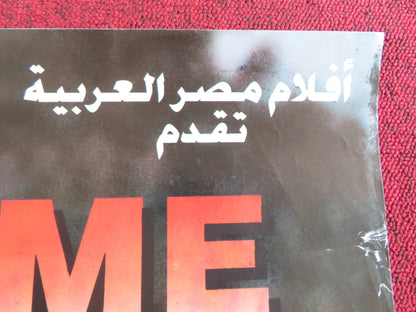 BLOODSPORT EGYPTIAN POSTER ROLLED CANNON JEAN - CLAUDE VAN DAMME 1988 Rendezvous Cinema Movie posters