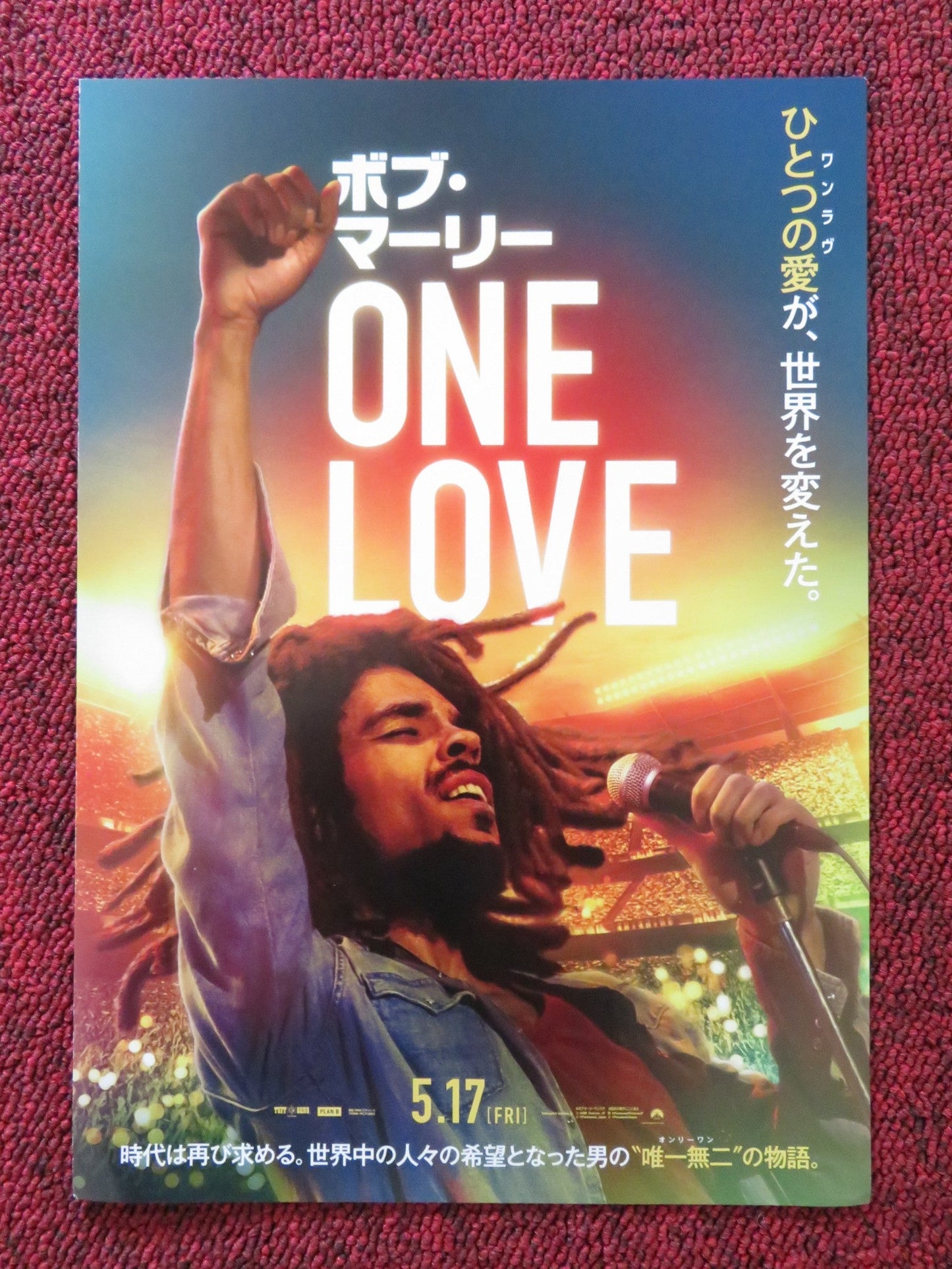 BOB MARLEY: ONE LOVE - B JAPANESE CHIRASHI (B5) POSTER KINGSLEY BEN - ADIR 2024 Rendezvous Cinema Movie posters