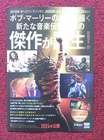 BOB MARLEY: ONE LOVE JAPANESE CHIRASHI (B5) POSTER KINGSLEY BEN - ADIR 2024 Rendezvous Cinema Movie posters