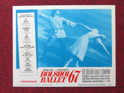 BOLSHOI BALLET '67 US LOBBY CARD FULL SET NATALIA BESSMERTNOVA Y.GRIGORIEV 1966 Rendezvous Cinema Movie posters