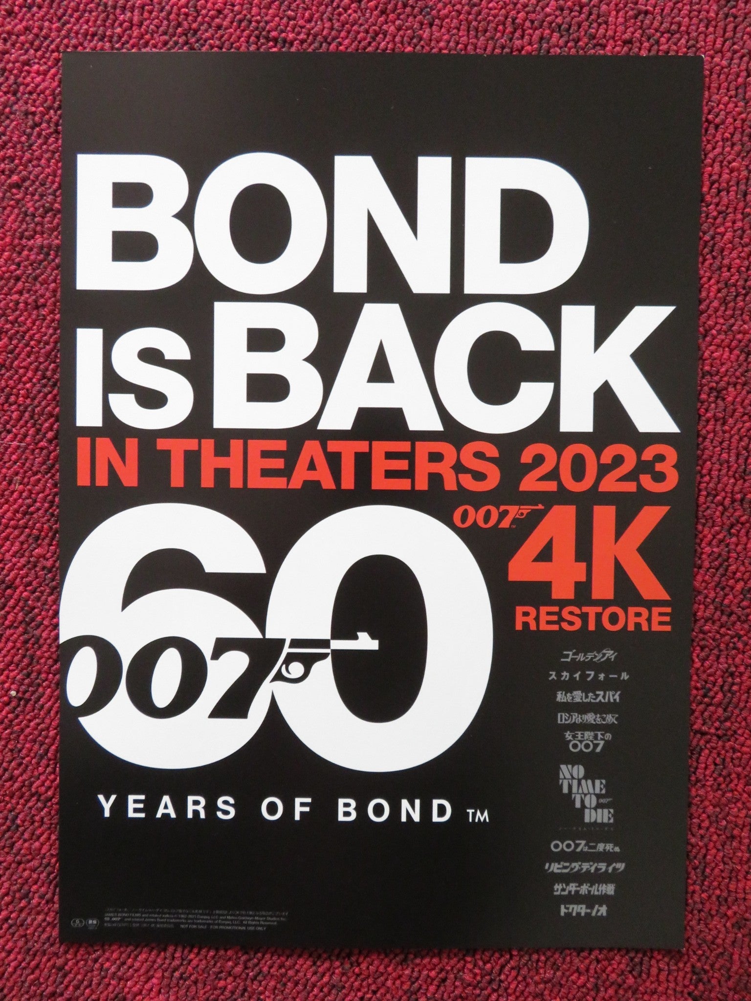 BOND IS BACK - B JAPANESE CHIRASHI (B5) POSTER CONNERY MOORE CRAIG 2023 Rendezvous Cinema Movie posters
