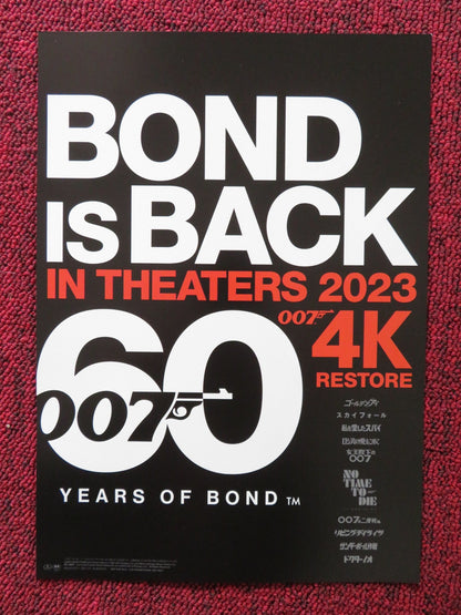 BOND IS BACK - B JAPANESE CHIRASHI (B5) POSTER CONNERY MOORE CRAIG 2023 Rendezvous Cinema Movie posters