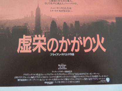 BONFIRE OF THE VANITIES JAPANESE CHIRASHI (B5) POSTER TOM HANKS WILLIS 1990 Movie posters