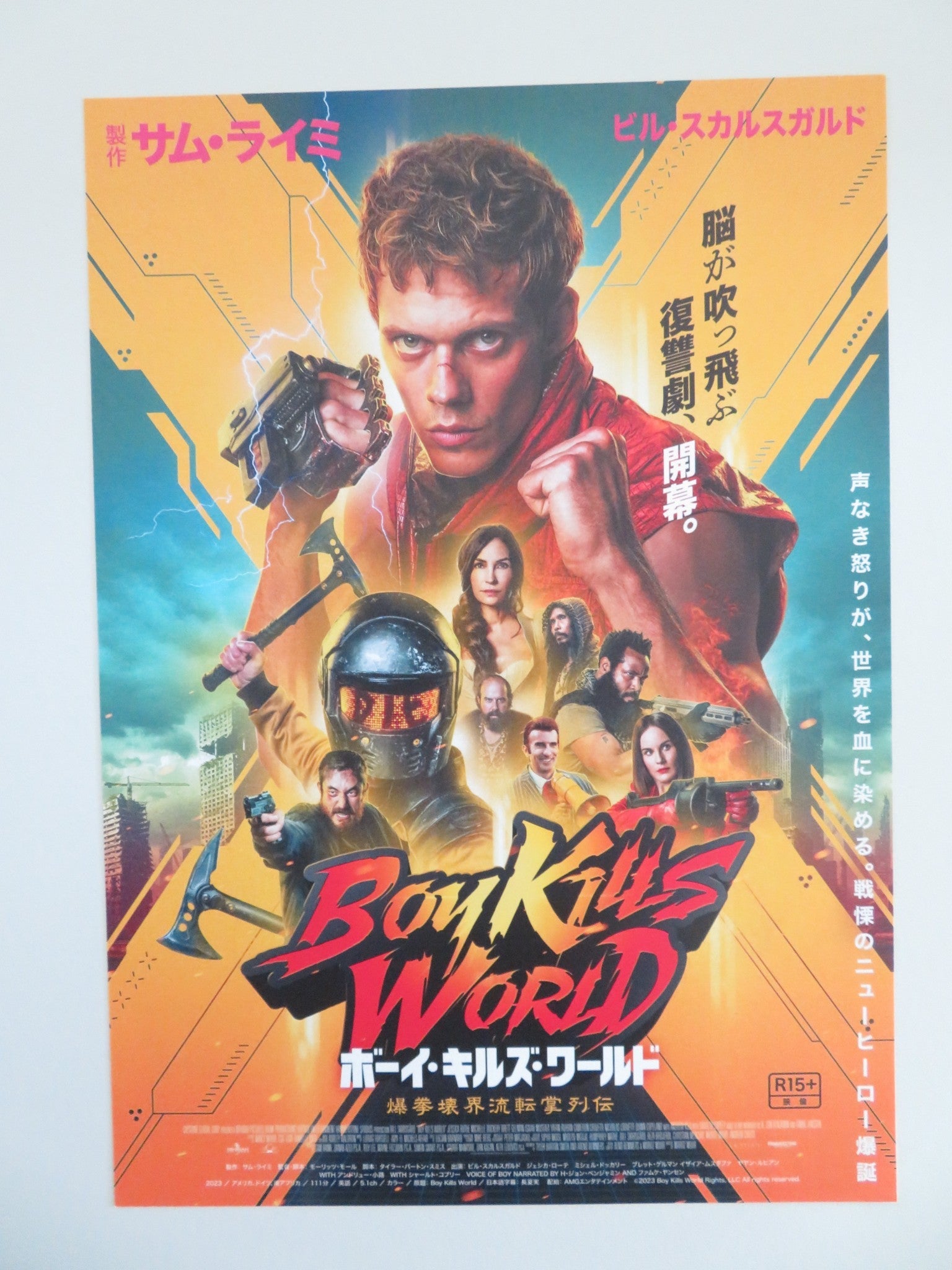 BOY KILLS WORLD - B JAPANESE CHIRASHI (B5) POSTER BILL SKARSGARD ROTHE 2023 Movie posters