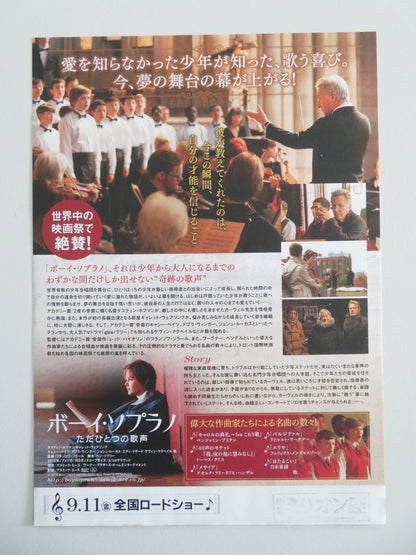 BOYCHOIR JAPANESE CHIRASHI (B5) POSTER DUSTIN HOFFMAN KATHY BATES 2014 Movie posters