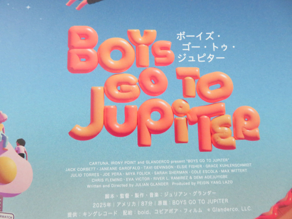 Boys Go to Jupiter Japanese Chirashi (B5) Poster Jack Corbett 2024 Movie posters