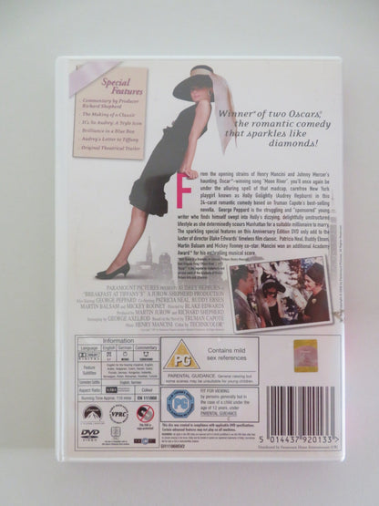 BREAKFAST AT TIFFANY'S - ANNIVERSARY EDITION (DVD) AUDREY HEPBURN 1961 REGION 2 - Rendezvous Cinema