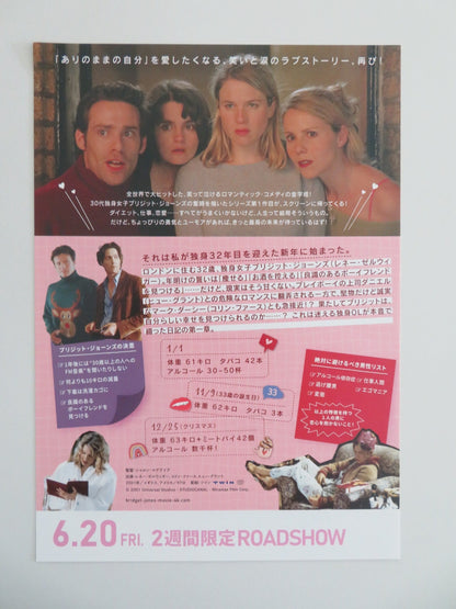 BRIDGET JONES'S DIARY 4K JAPANESE CHIRASHI (B5) POSTER ZELLWEGER FIRTH R2025 Movie posters