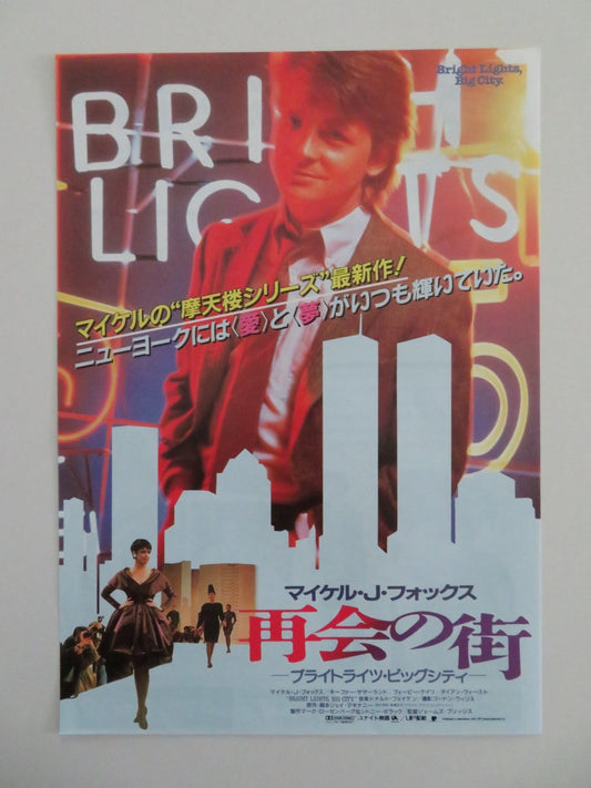 BRIGHT LIGHTS, BIG CITY JAPANESE CHIRASHI (B5) POSTER MICHAEL J. FOX 1988 Movie posters