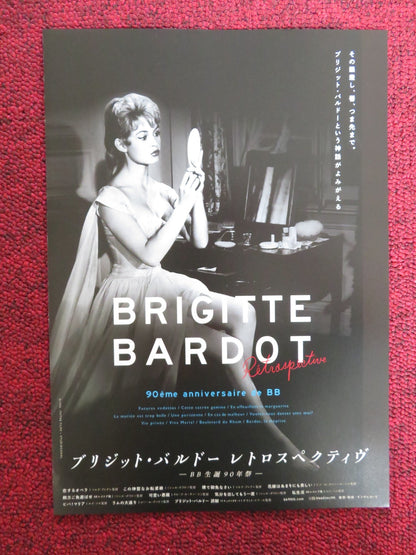 BRIGITTE BARDOT RETROSPECTIVE JAPANESE CHIRASHI (B5) POSTER 2024 Rendezvous Cinema Movie posters