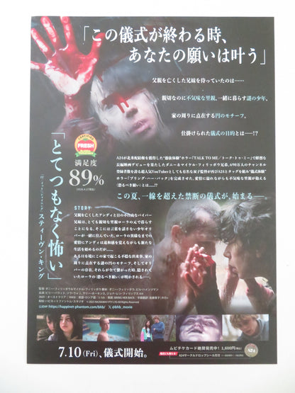 Bring Her Back Japanese Chirashi (B5) Poster Billy Barratt Sally Hawkins 2025 Movie posters