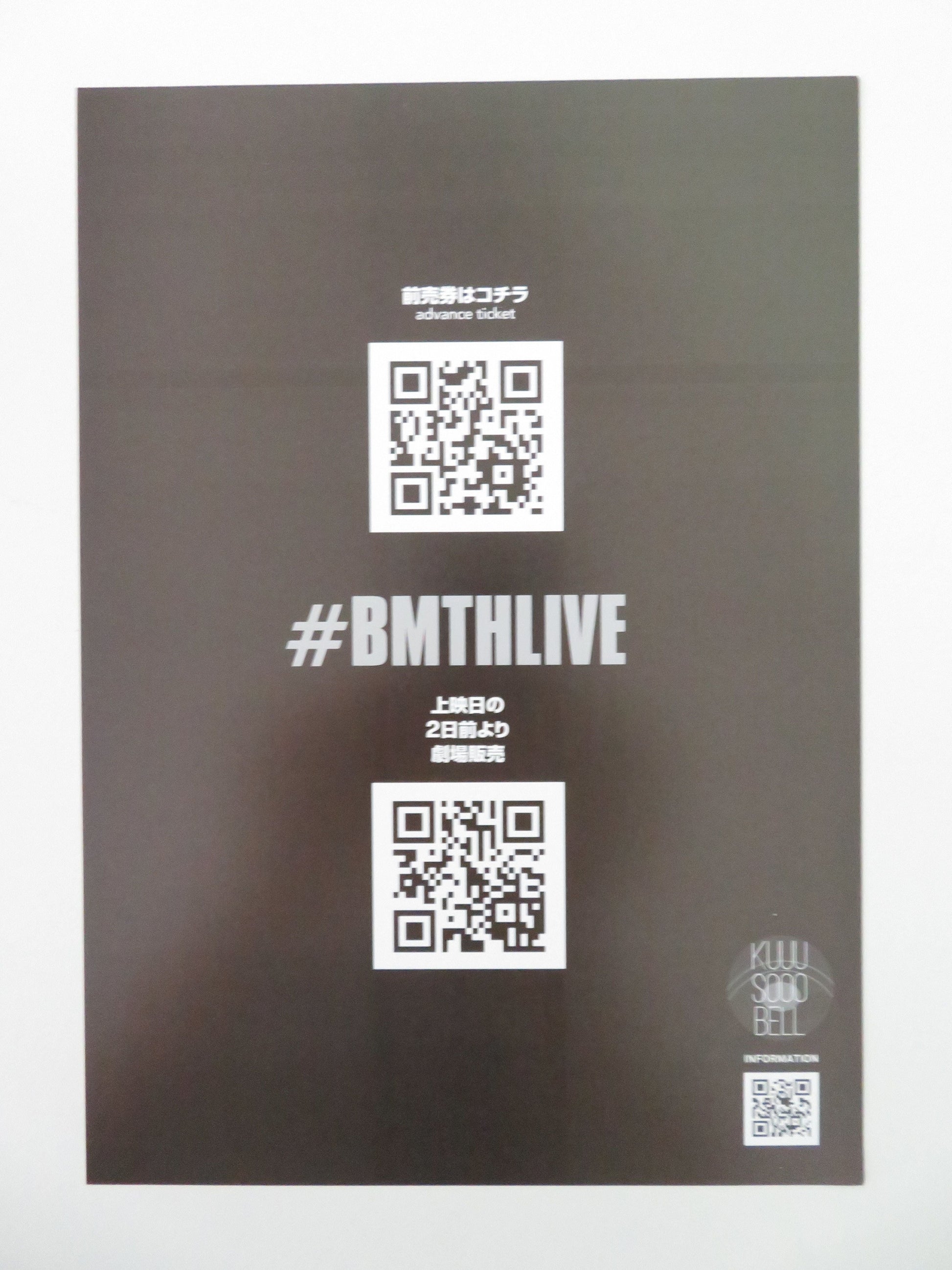 Bring Me the Horizon: L.I.V.E. in São Paulo Japanese Chirashi (B5) Poster 2026 Movie posters