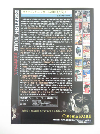 British Noir Festival Japanese Chirashi (B5) Poster Attenborough 2026 Movie posters